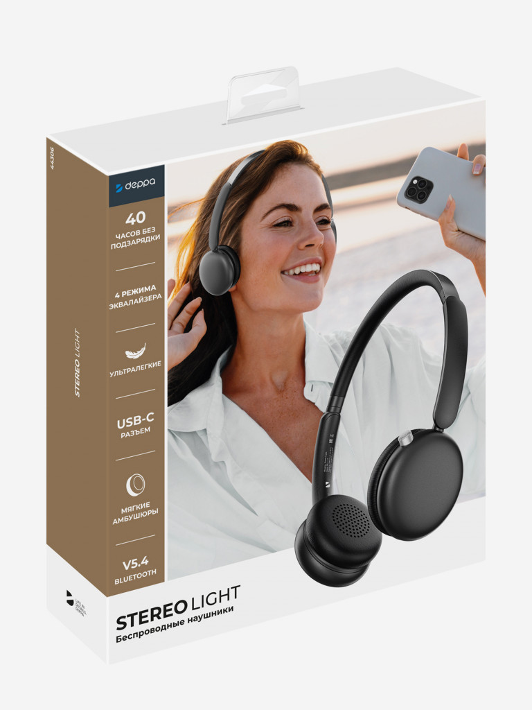 Беспроводные накладные наушники Stereo Light, bluetooth 5.4, 300 мАч