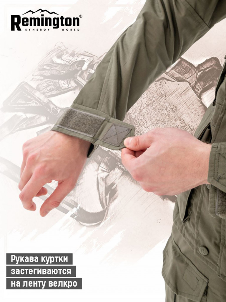 Костюм Remington Instructor Army Green