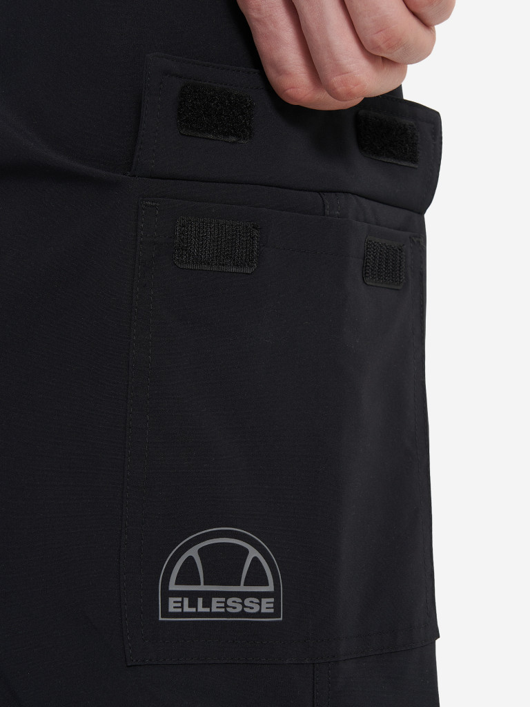 Брюки мужские Ellesse Corsello