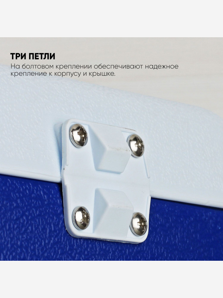 Термоконтейнер EZ COOLERS Keep cold deluxe icebox 100, 127 л, синий