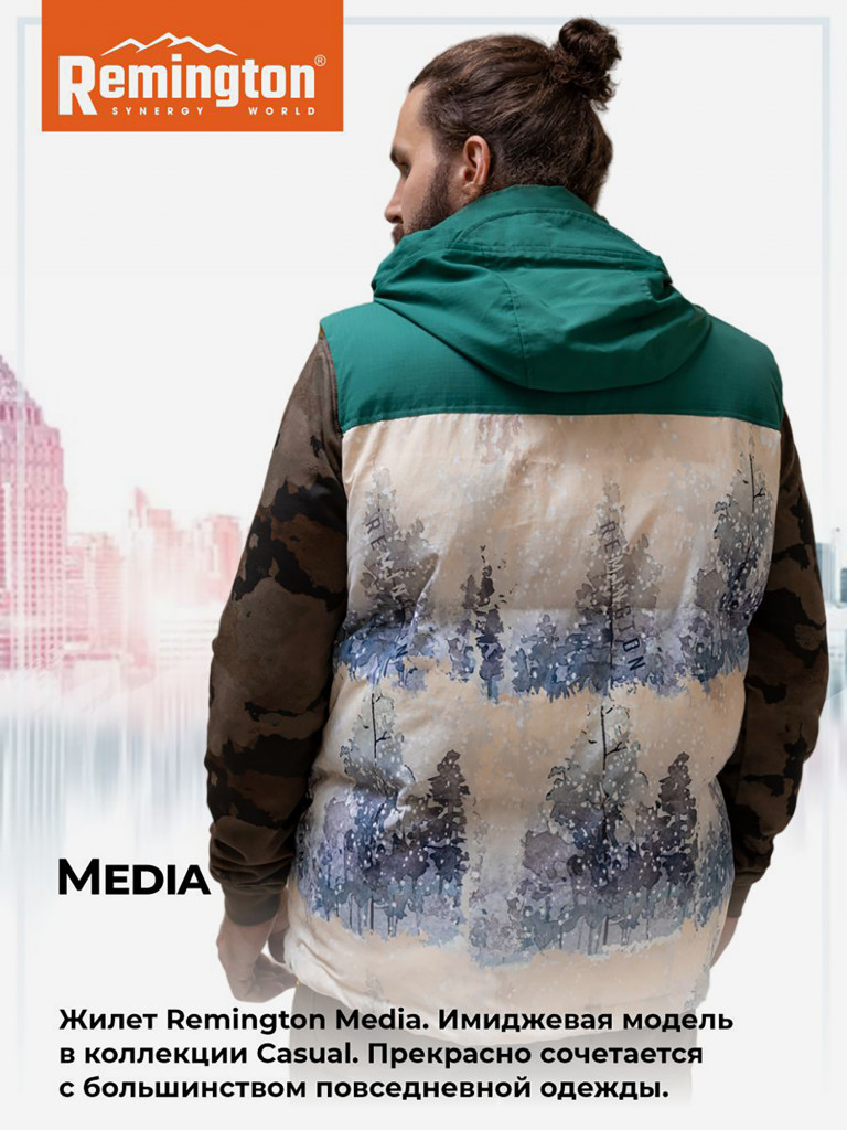 Жилет Remington Media
