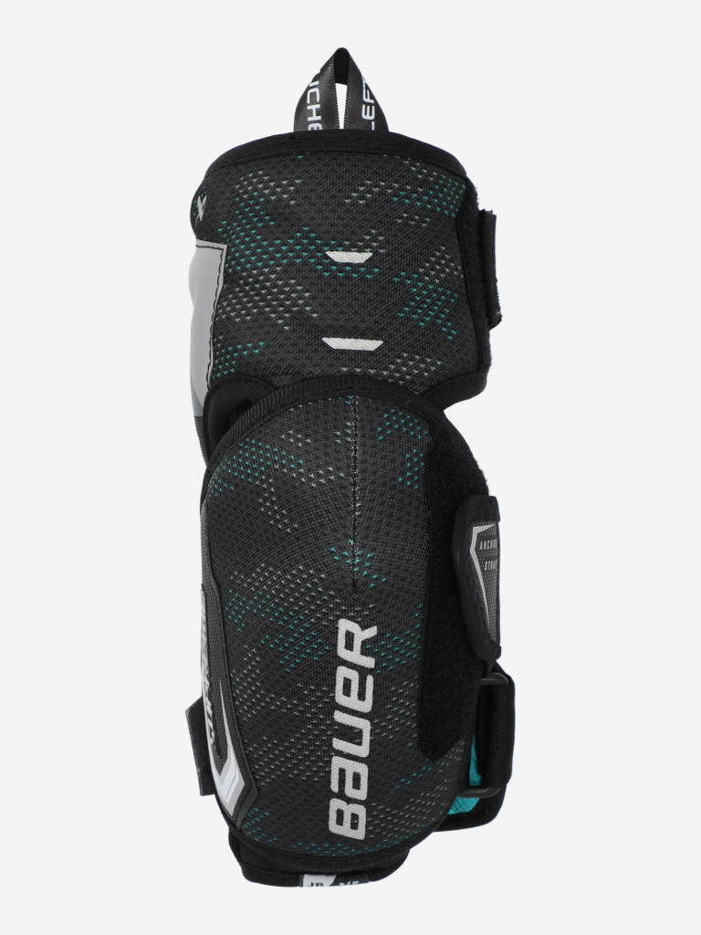 Налокотники хоккейные детские Bauer Supreme F40 JR