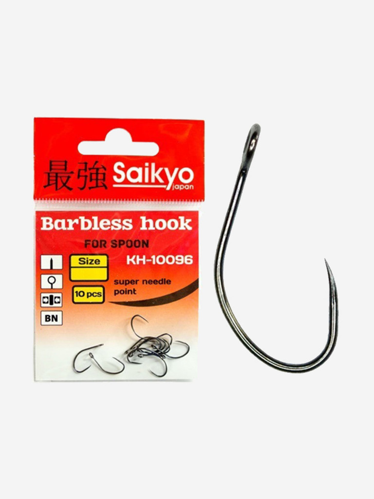 Крючки для рыбалки одинарные Saikyo KH-10096 Barbless BN ( 1 упк. по 10шт.)