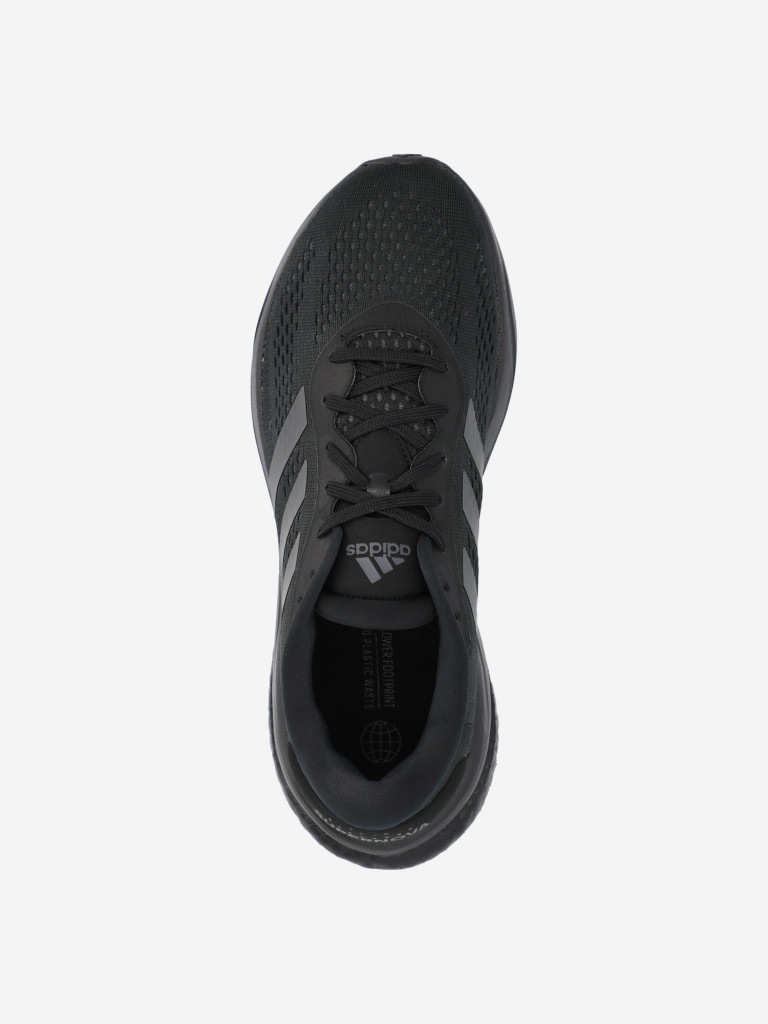 Кроссовки мужские adidas Supernova 2 M