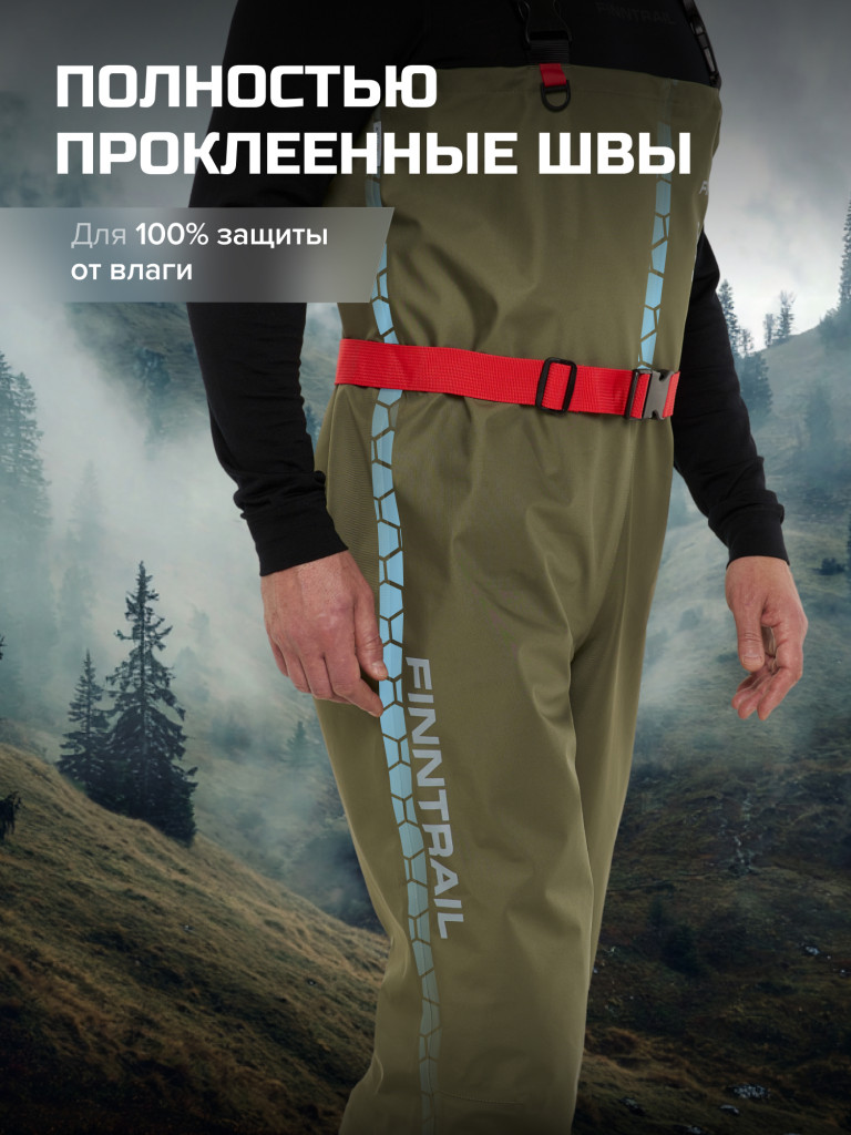 Вейдерсы мужские мембранные FINNTRAIL Timber с носком