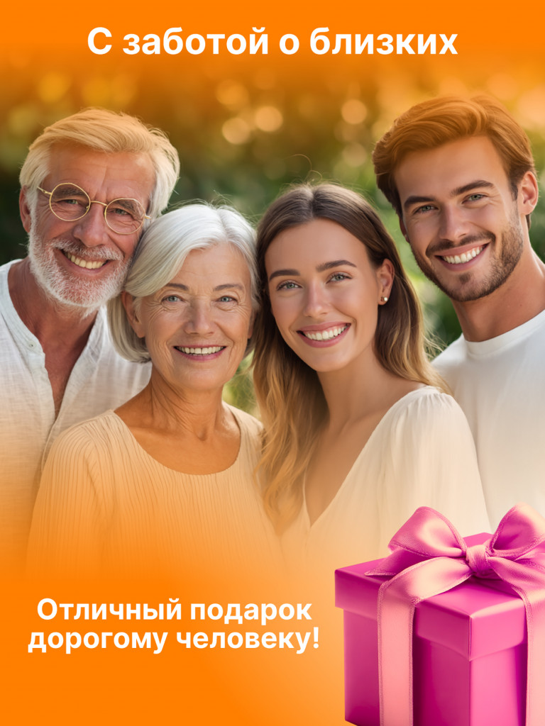 Массажер для ног и ступней SMARTWAVE 203 электрический, лимфодренажный / прессотерапия с инфракрасным прогревом