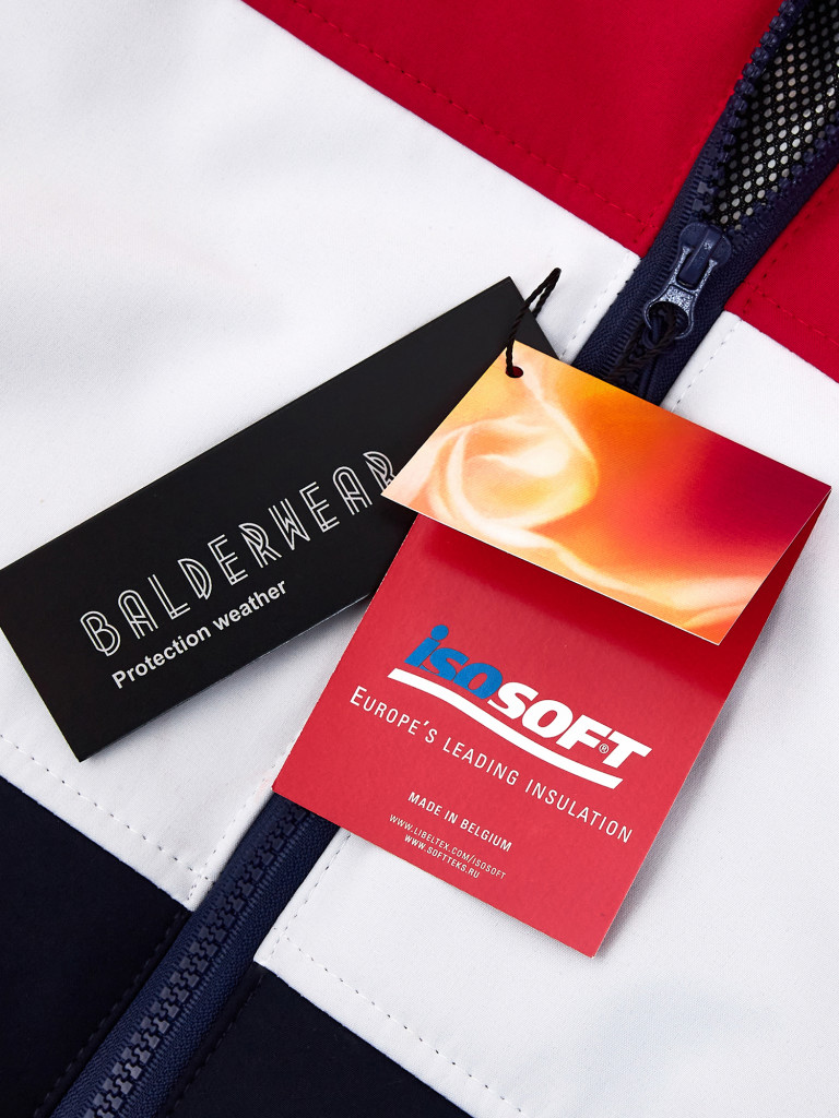 Жилет мужской BALDERWEAR/SoftShell