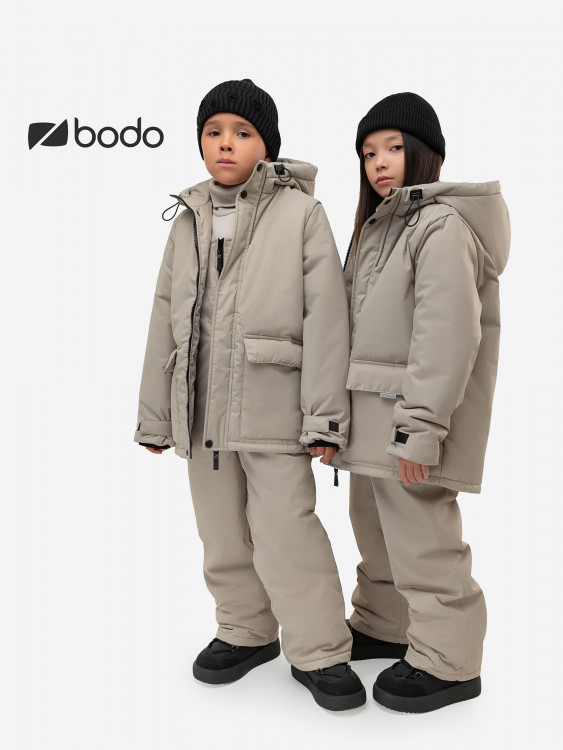 Костюм зимний мембранный bodo