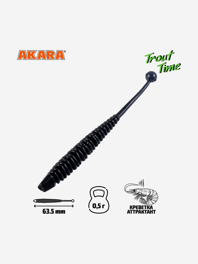 Силиконовая приманка Akara Trout Time KNOUT 2,5 422, Shrimp (20 шт.)