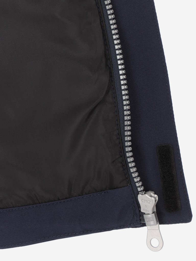 Куртка утепленная для мальчиков Lassie River