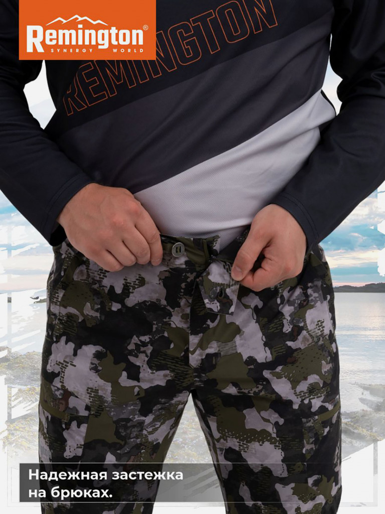 Костюм Bлагозащитный Remington Fishing Summer Seagrass