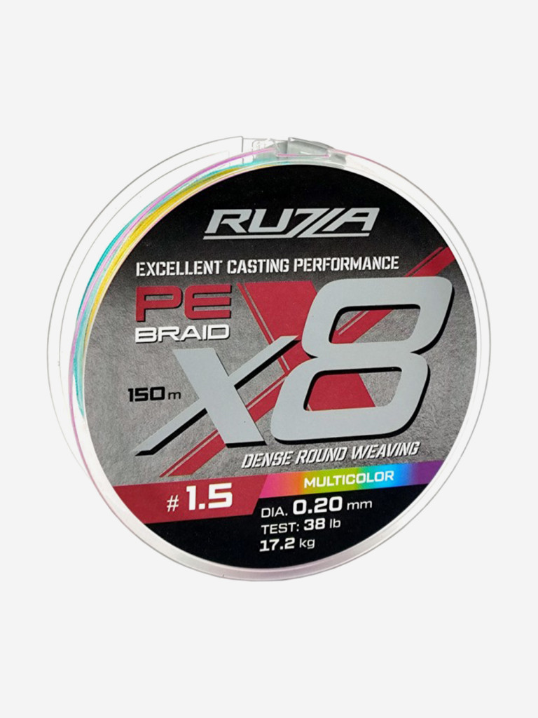 Шнур X8 150м Multicolor 0,20мм 17,2кг/38lb