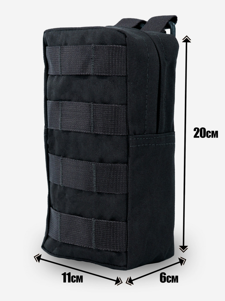 Подсумок тактический BL-124