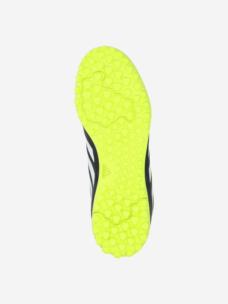 Бутсы для мальчиков adidas Copa Pure III