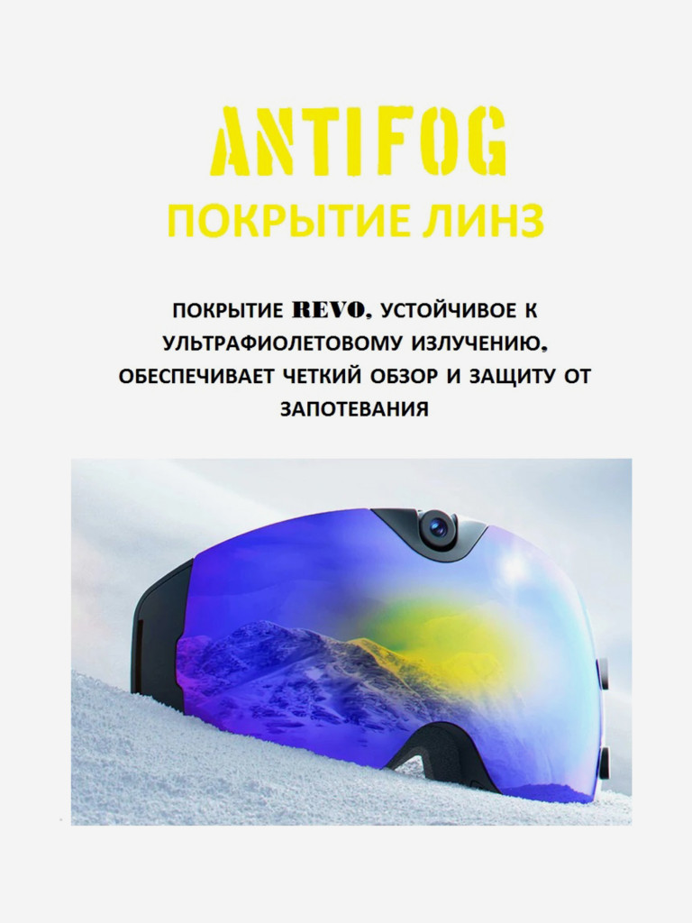 Маска со встроенной видеокамерой X-TRY XTМ501 REAL 4К WI-FI STEEL GRAY