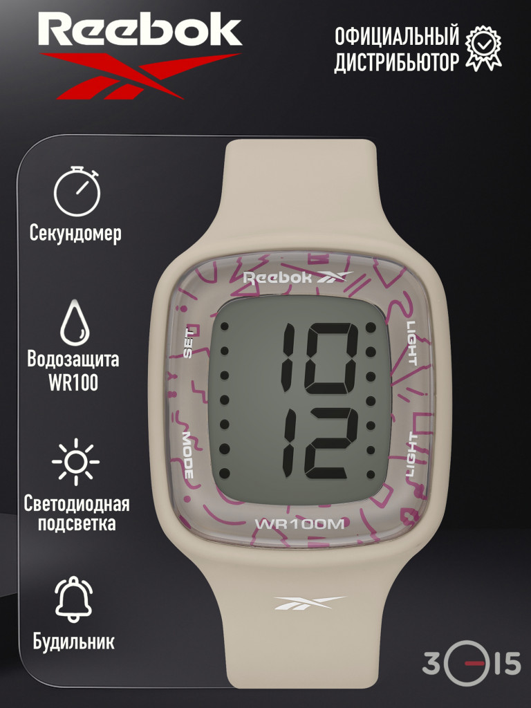 Женские часы Reebok Carse RV-CAR-L9-PSPS-WS