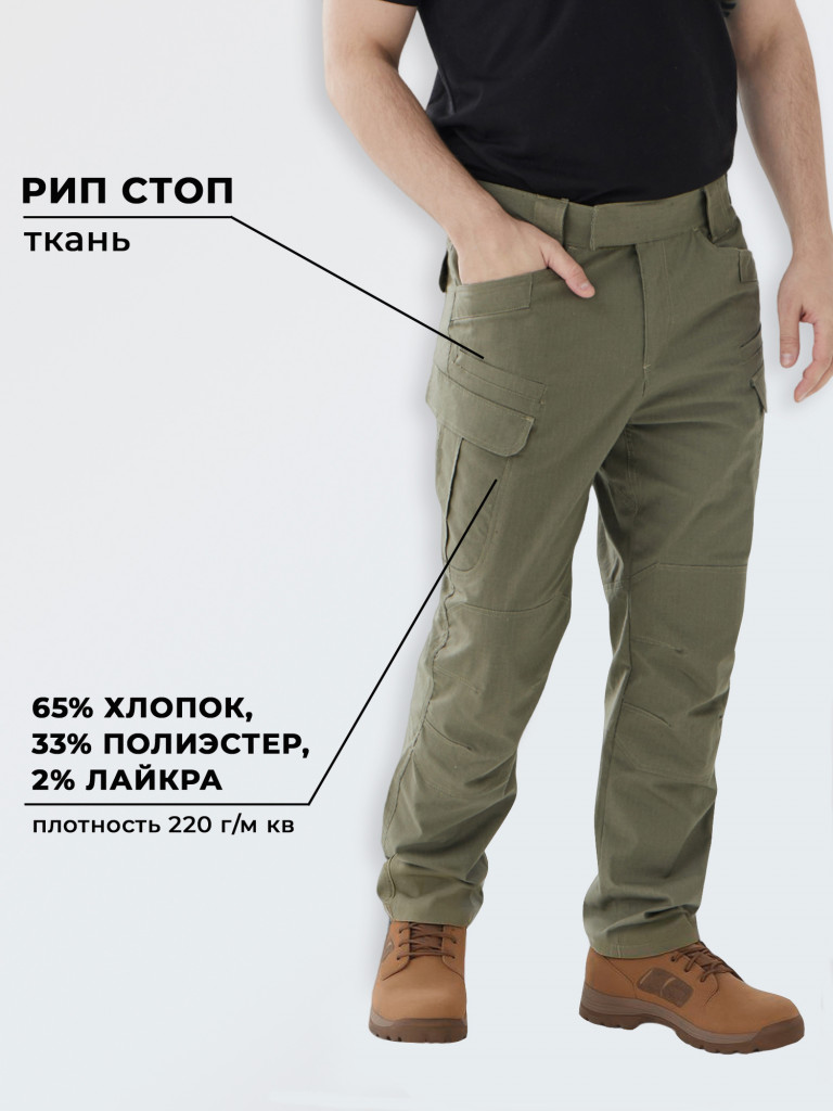 Брюки для рыбалки и охоты Black Rams ТР-0010 Хаки