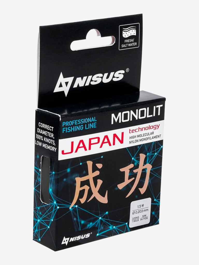 Леска для рыбалки Nisus MONOLIT Nylon 0,203мм, 50м, 3,55кг, прозрачный