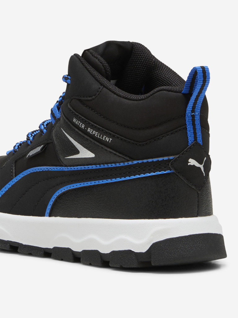 Кроссовки для мальчиков PUMA Evolve Trail Ps