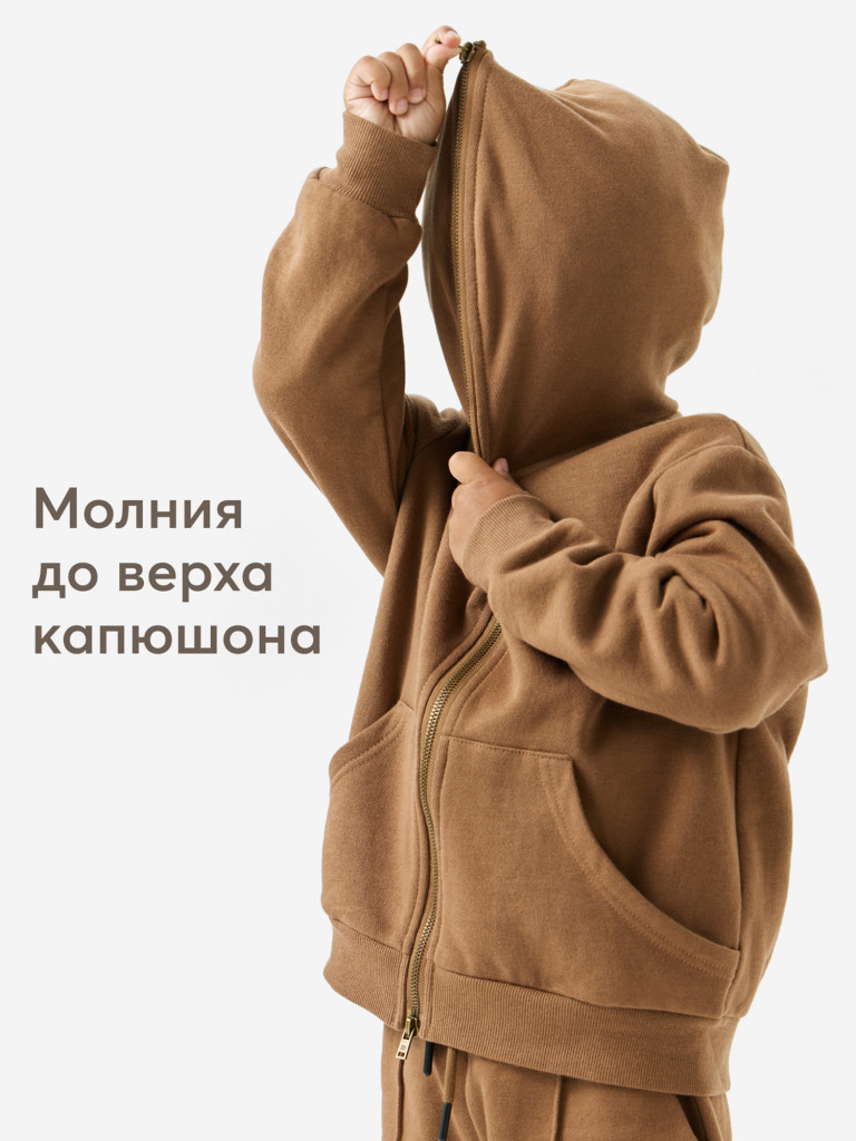 Толстовка детская HAPPY BABY