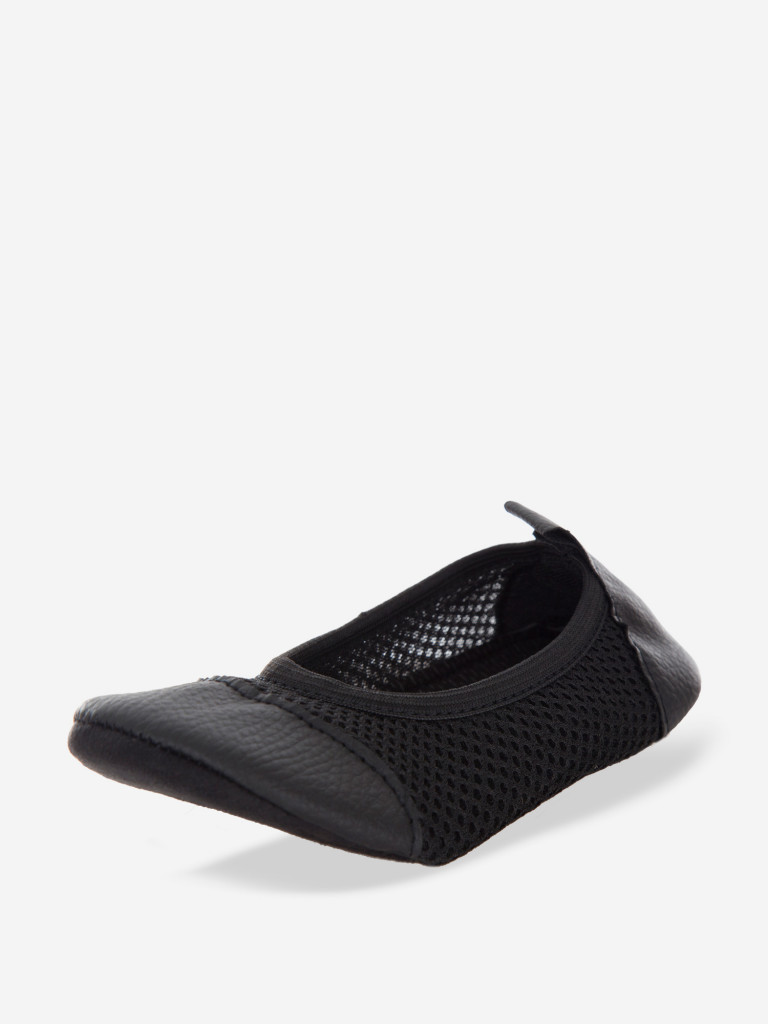 Чешки детские Demix