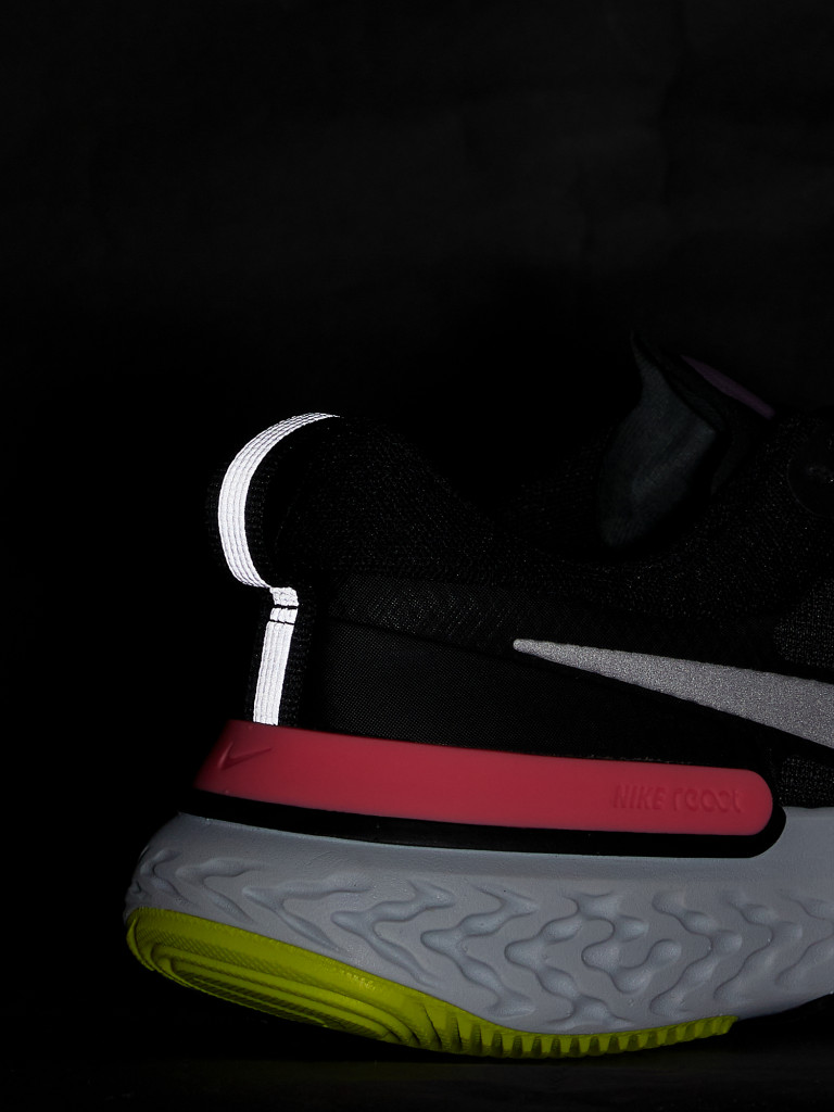 Кроссовки женские Nike React Miler