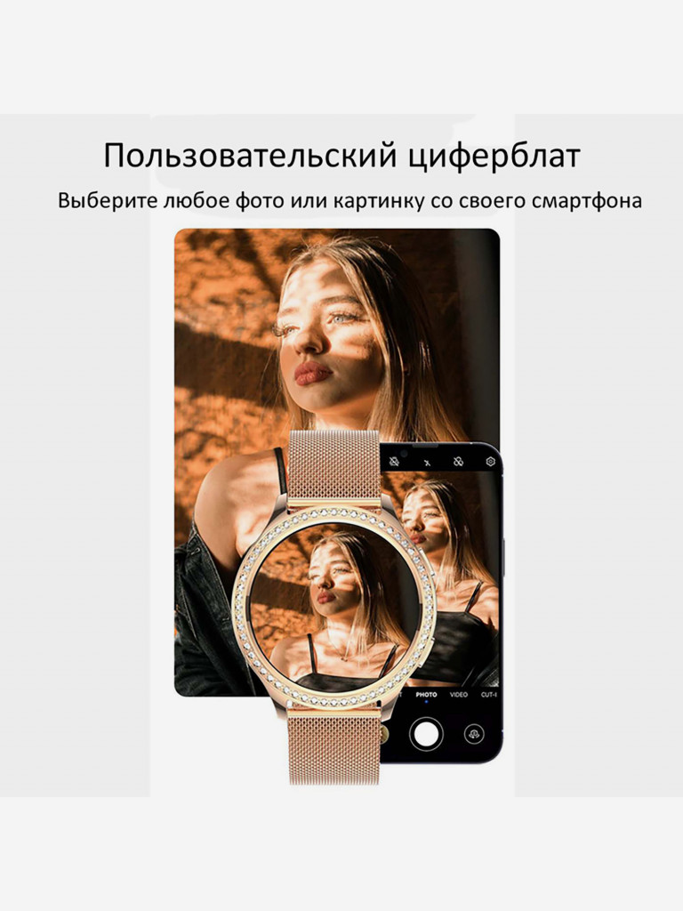Смарт-часы CheckME Smart CMSAK53GG2 с секундомером, измерением артериального давления и кислорода в крови, мониторингом сна