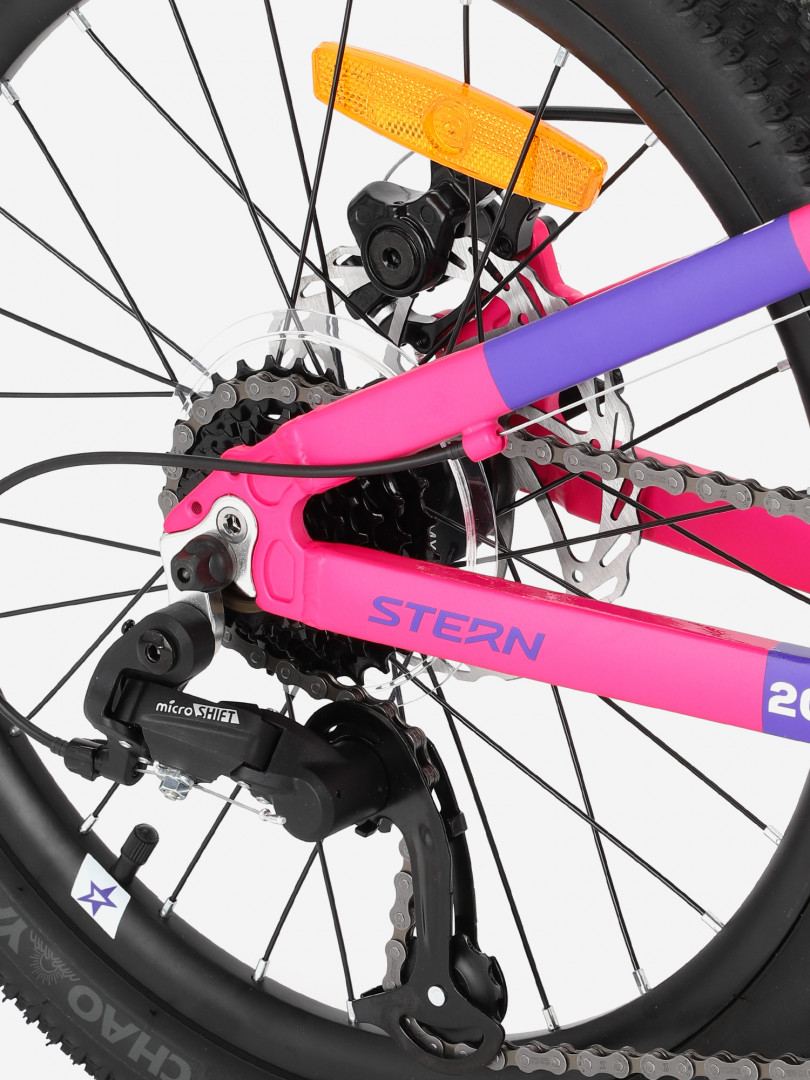 Велосипед для девочек Stern Action 20 Розовый
