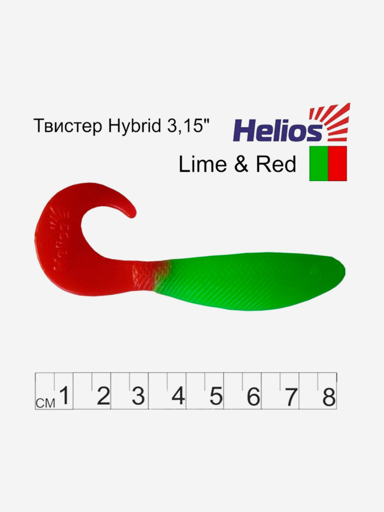 Мягкая приманка Helios Hybrid, 3,15" / 8,0 см, Lime & Red, 100 штук (HS-14-021-N)