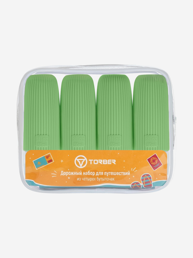 Дорожный набор бутылочек TORBER