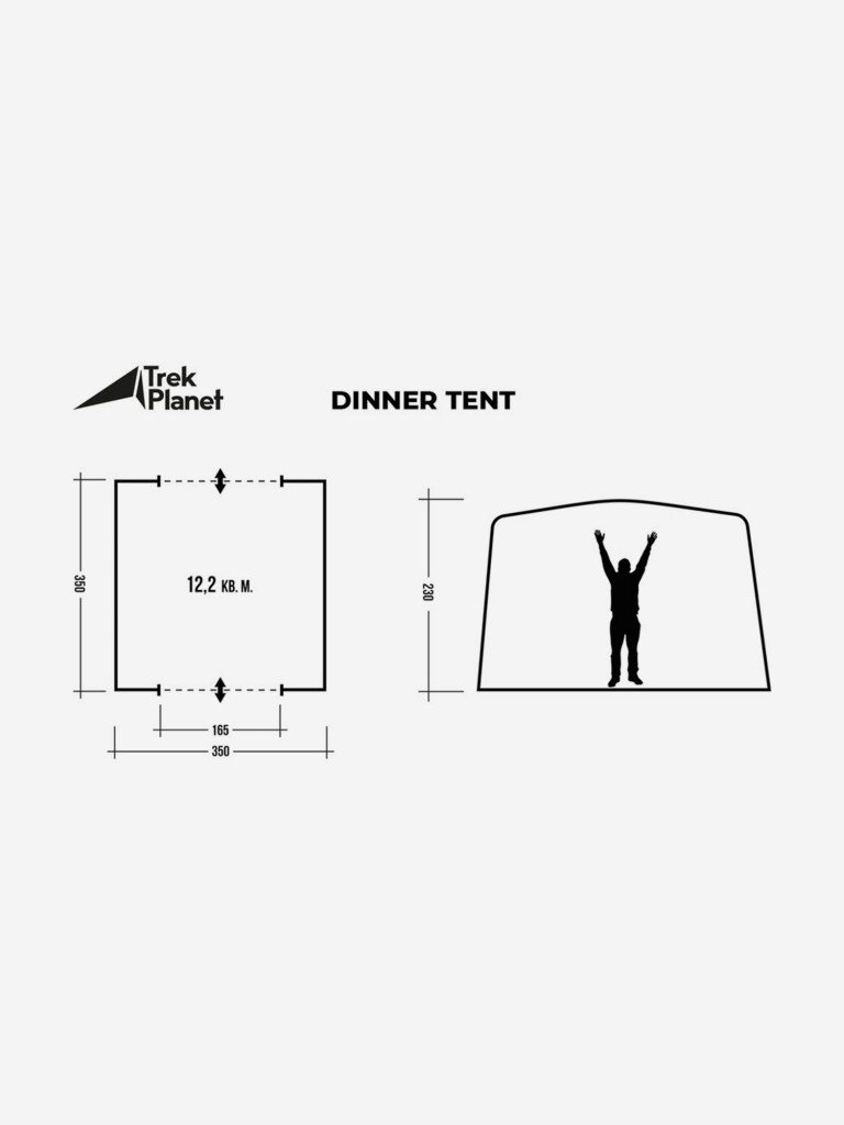 Шатер с москитными сетками Trek Planet Dinner Tent