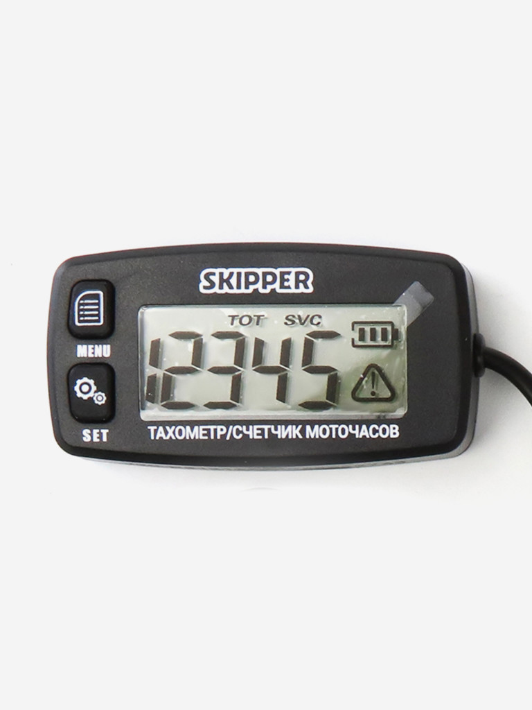 Тахометр Skipper со счетчиком моточасов, подсветкой и кабелем 4,5 м, влагозащита IP65