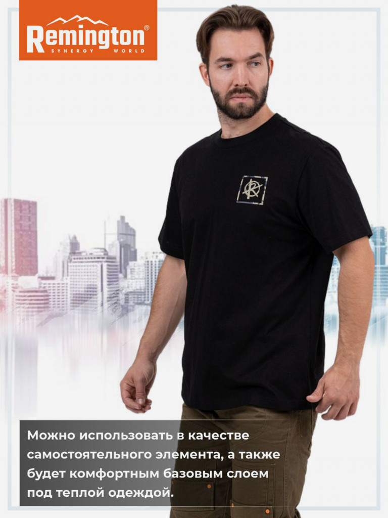Футболка Remington Harmony Black