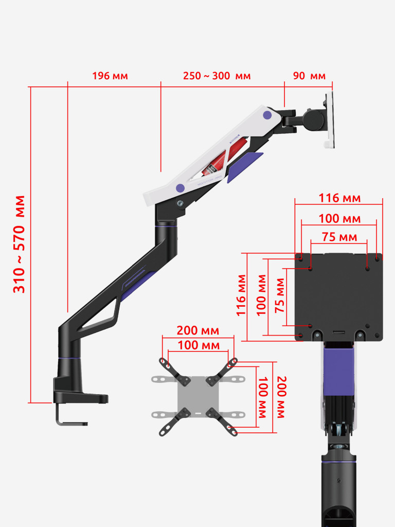 UNITEKI FMGT301GL ATLAS NEO GAMING LINE кронштейн для монитора со струбциной, системы газлифт, диагональ 24-57", крепление с функцией перемещения в вертикальной плоскости и нагрузкой от 2 до 30 кг.