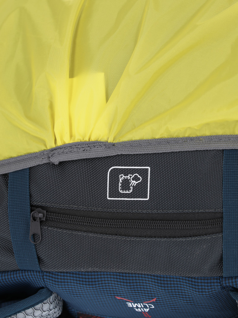 Рюкзак Outventure Trace 75