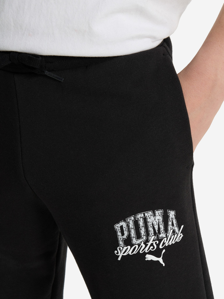 Брюки для мальчиков PUMA Classic