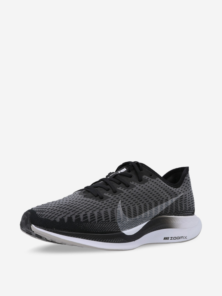 Nike zoom pegasus turbo 44 online