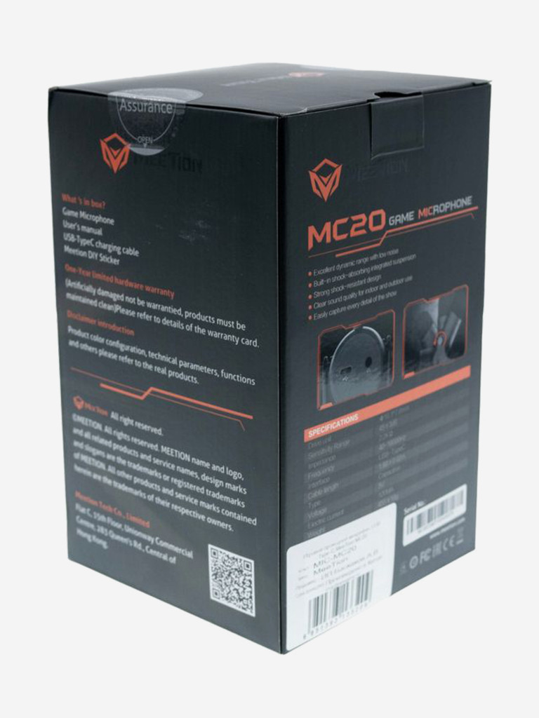 Игровой проводной микрофон MEETION MC20