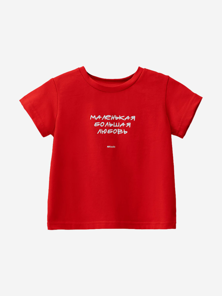 Футболка bodo