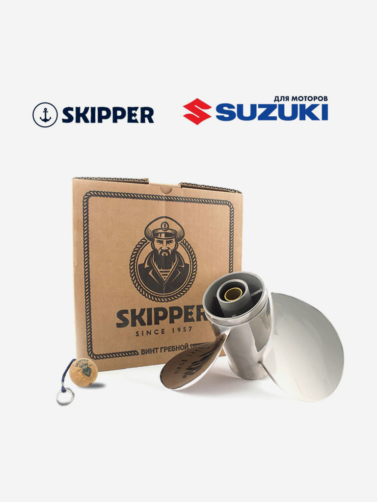 Винт гребной нержавеющий Skipper для Suzuki 20-30 , 3 x 10 1/4" x 12