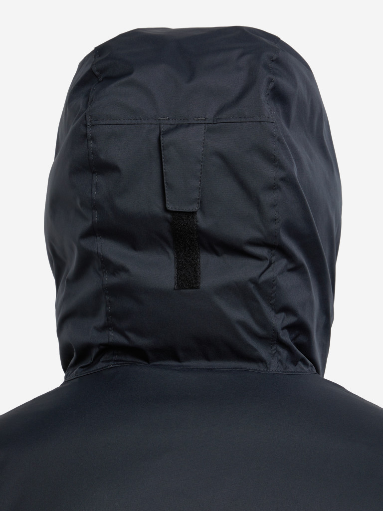 Куртка мужская Columbia Iceline Ridge Jacket