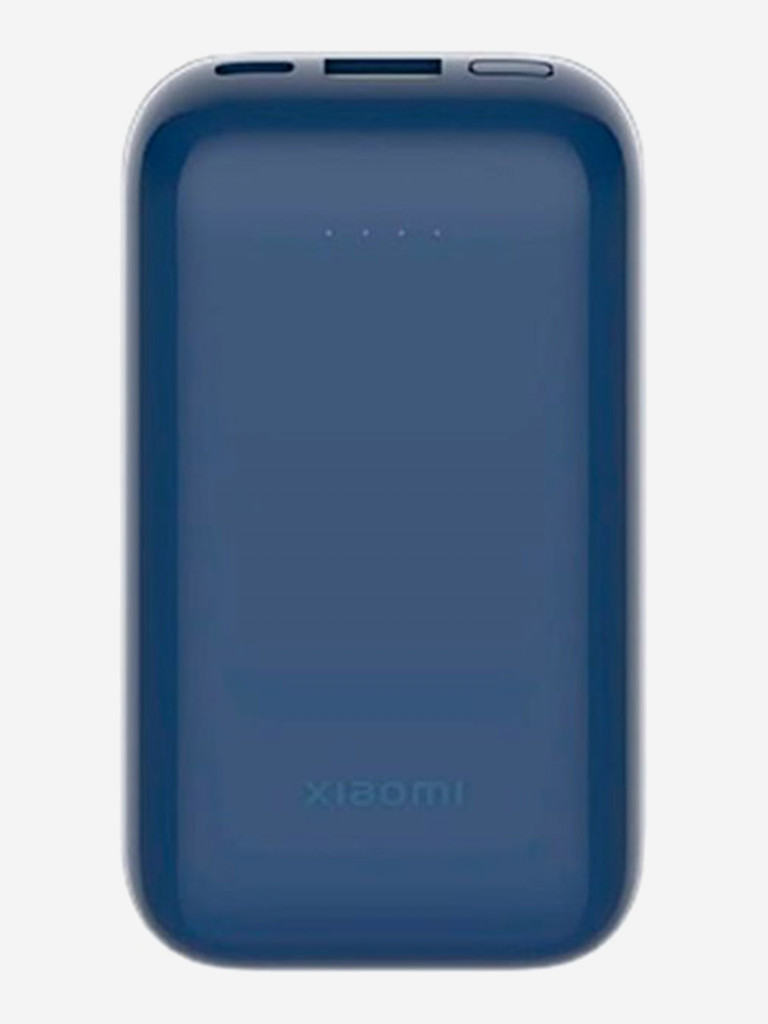 Power Bank XIAOMI 33W Pocket Edition Pro