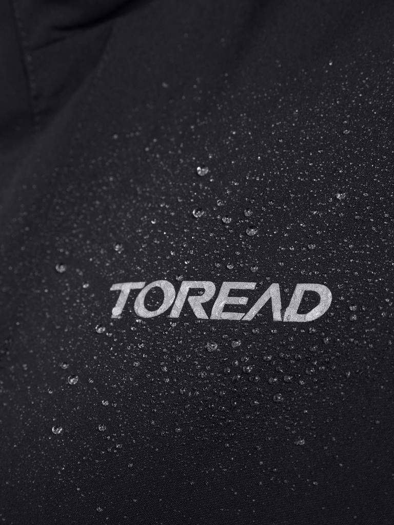 Куртка утепленная мужская Toread