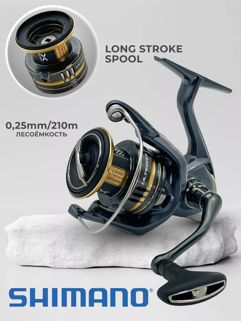 Катушка спиннинговая SHIMANO Ultegra FC C3000 HG