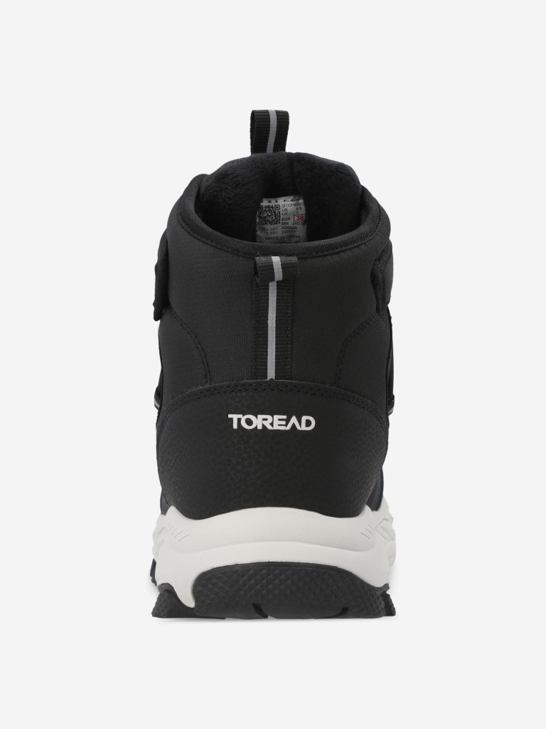 Сапоги утепленные для мальчиков Toread