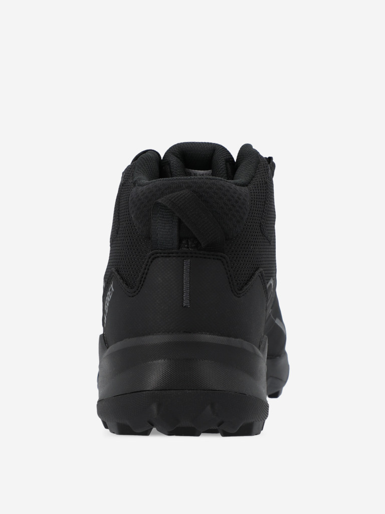 Ботинки мужские Adidas Terrex Skychaser