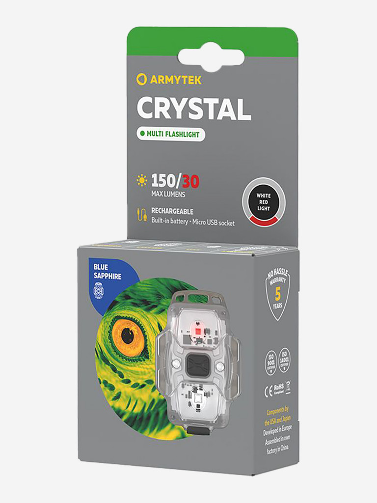 Фонарь налобный Armytek Crystal Grey, белый и красный свет