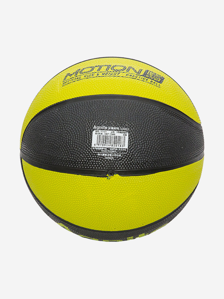 Мяч баскетбольный Agnite Rubber Basketball (Motion Series) №5 оранжевый  цвет — купить за 890 руб. со скидкой 47 %, отзывы в интернет-магазине  Спортмастер