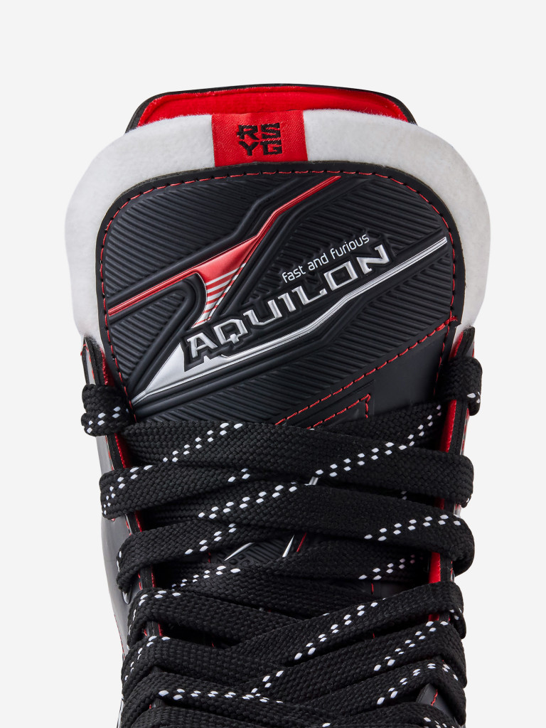 Коньки хоккейные Royal Skate RSYG Aquilon