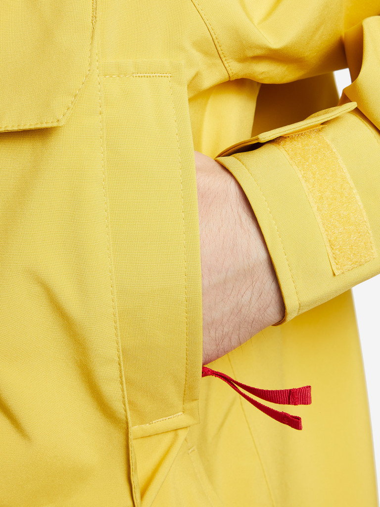 Куртка мужская Columbia Field Creek Fraser Shell